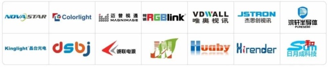 闻信2020深圳展定档9月，重新出发!