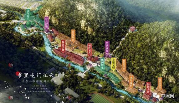 总投资1900亿，又一大波文旅项目来袭！