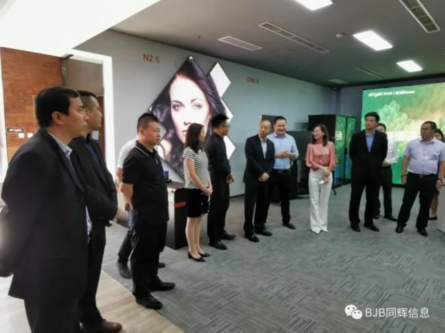 艾比森牵手同辉信息 全面开启LED市场战略合作