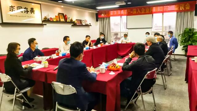 深德彩参加演艺设备行业复工复产座谈会，为行业发展建言献计