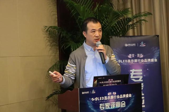 新技术新形态， 十佳LED户外广告以及场馆应用屏入围企业不断抛出亮点