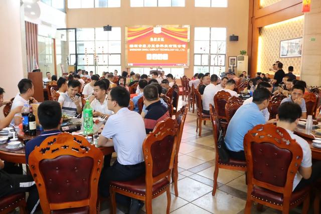 鼎力显示迎乔迁之喜，再续行业奇迹，开启新辉煌