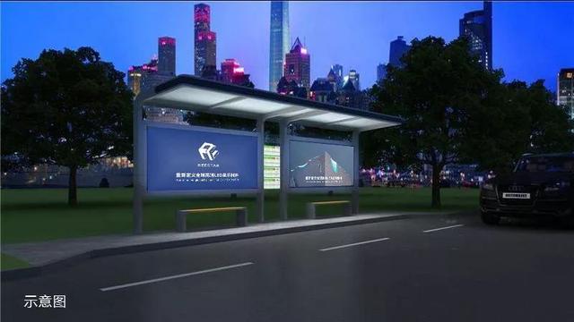 双十一震撼上线，RS-1111嗨翻户外显示圈