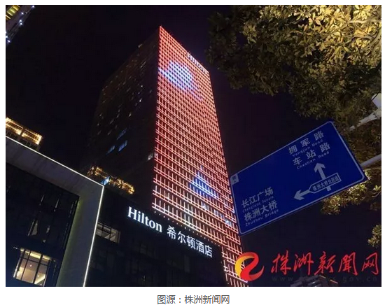 全国首创！株洲18根智慧路灯广告位3年经营权拍得104.4万！