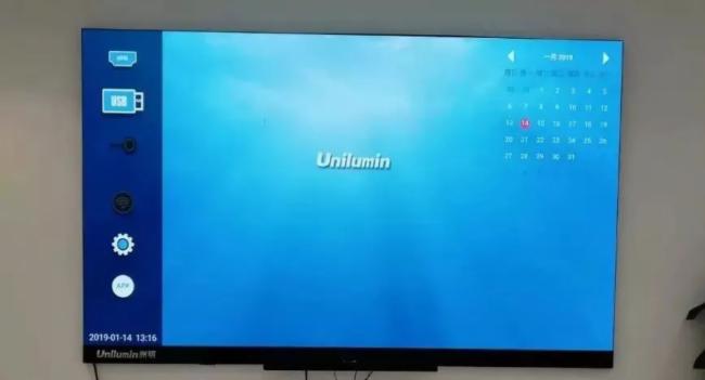 洲明智慧会议解决方案落地深圳国际会展中心警务室，助力智慧警务建设