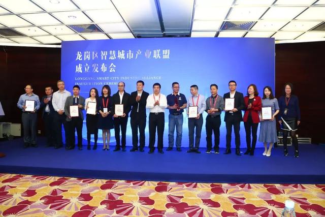 同框”华为,艾比森登上深圳全球宣传片 同框”华为,艾比森登上深圳全球宣传片