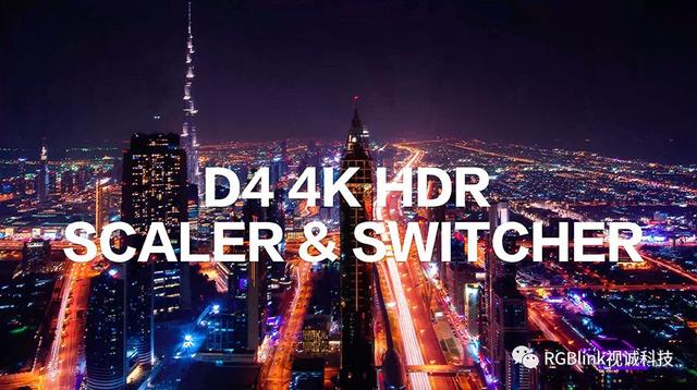 ISE 2020 | 融媒体全平台展示，RGBlink开拓“新视代”