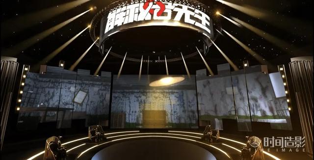 这个全息投影·裸眼3D·沉浸式舞台，如何让人《声临其境》？