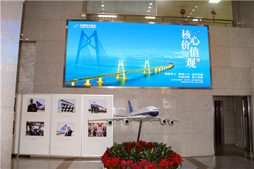 视爵光旭丨IL-RSS-ORGX3.9 LED显示屏