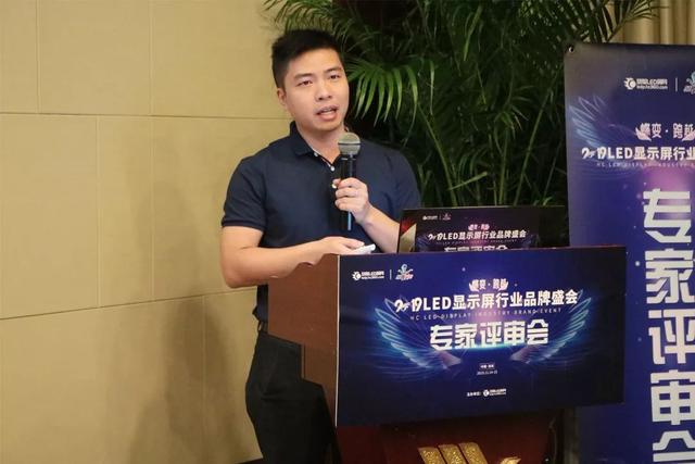 创历史新高！至高荣誉155个奖项进入最后角逐阶段，品牌盛会专家评审会正式开启