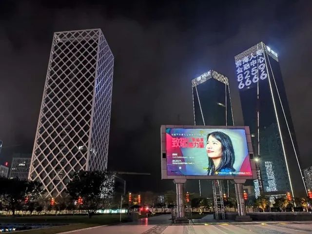 致敬最美她力量 | 广东近千地标亮灯庆妇女节110周年