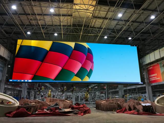 助力新基建丨艾比森为三一集团打造智慧显示 助力新基建丨艾比森为三一集团打造智慧显示