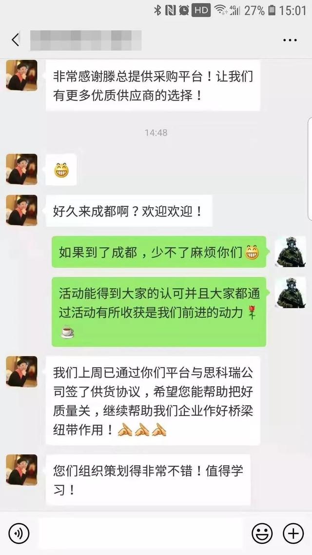 附名单丨你要找的客户都在这里，2019年第七届慧聪LED显示屏行业十佳品牌专场采购集结完毕