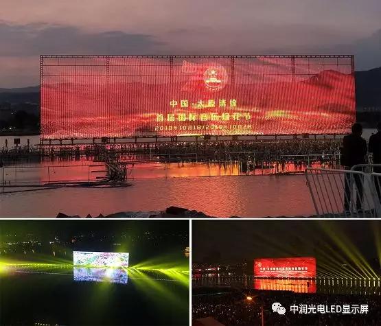 创意为王，中润光电掀起舞台LED网幕“视觉革命”！