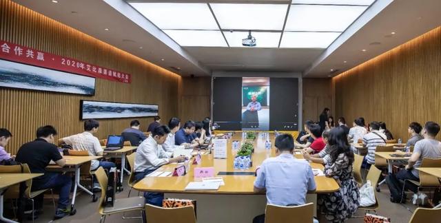 与艾同行·合作共赢丨2020艾比森渠道赋能大会（上海站）圆满落幕