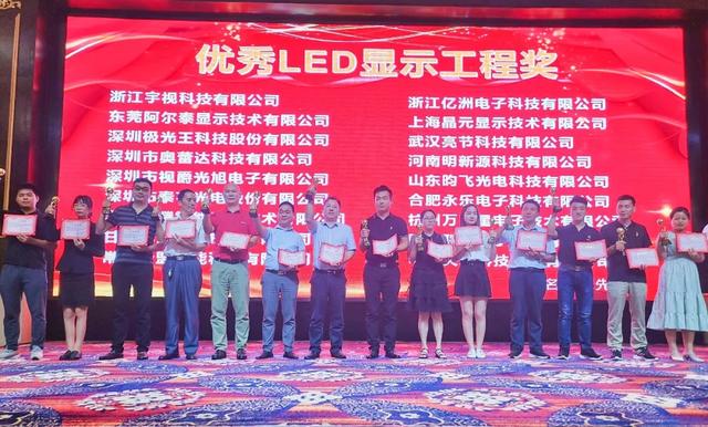 ISLE闭幕，AET满载收获而归