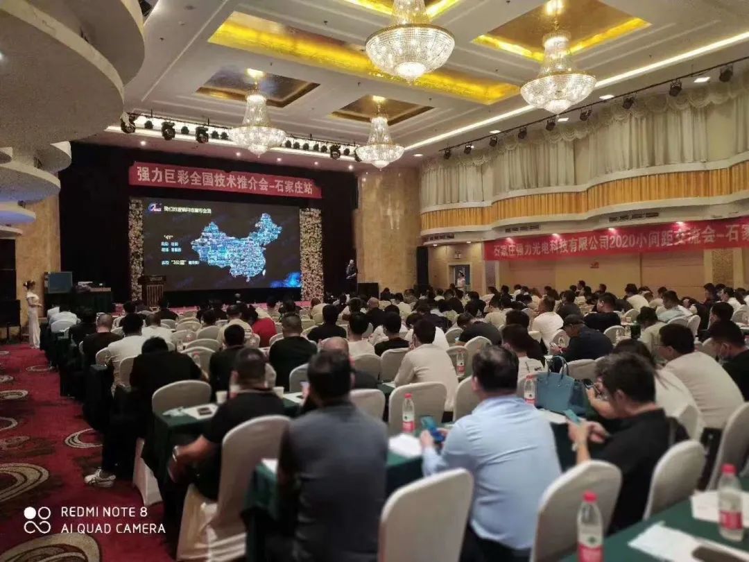 太太太热了！强力巨彩品牌推介狂潮，来了！