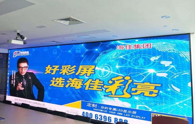 企业数字化转型，智能数控大屏成宠儿！