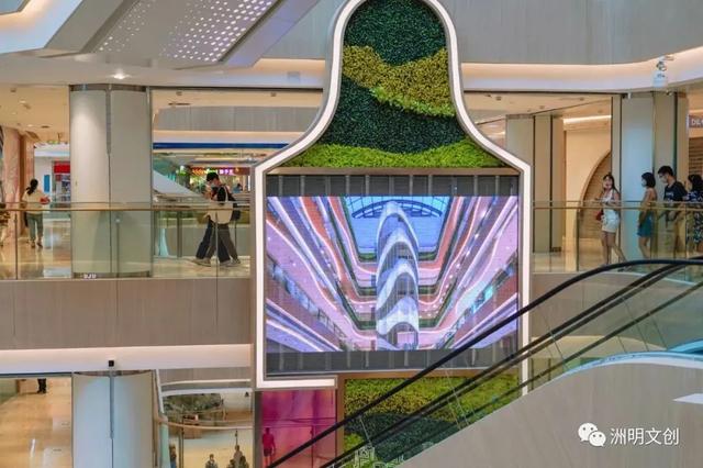 再造经典!洲明2400㎡LED屏助力悦汇城惊艳蝶变! 再造经典!洲明2400㎡LED屏助力悦汇城惊艳蝶变!