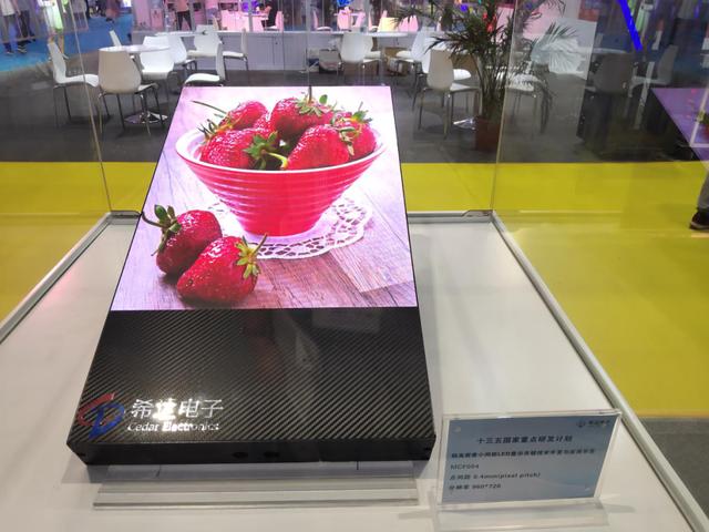 从两大专业展看后疫情时代LED显示产业发展趋势