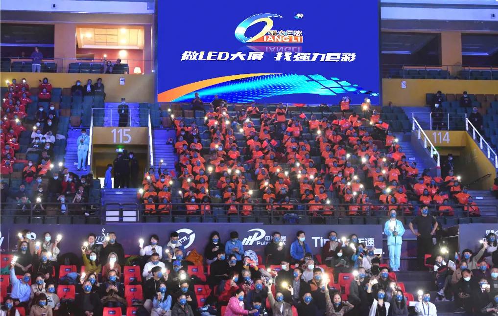 2020国际乒联总决赛火热开赛，强力巨彩邀您见证精彩！