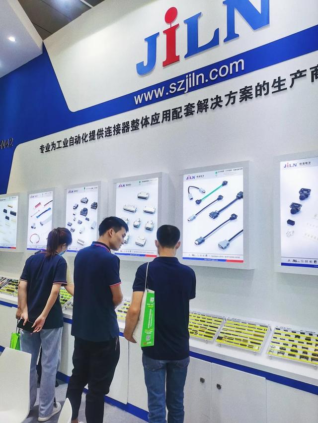 锦凌电子——展会回顾