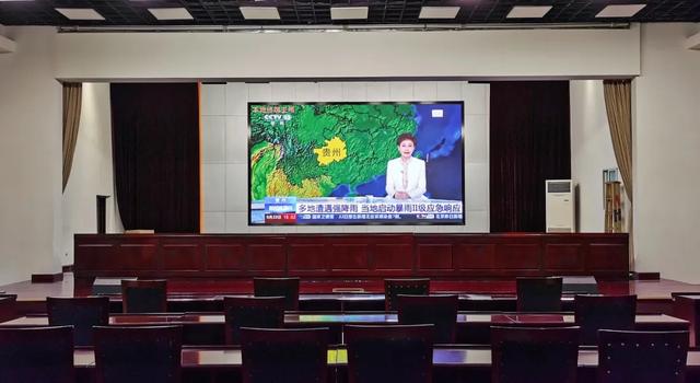 AET会议室案例节选，满足多元化应用需求