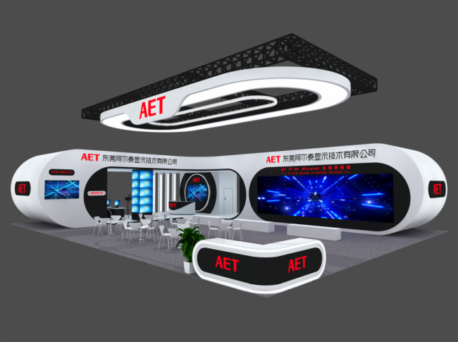 久违了！AET将亮相2020 ISLE展会发布多款新品