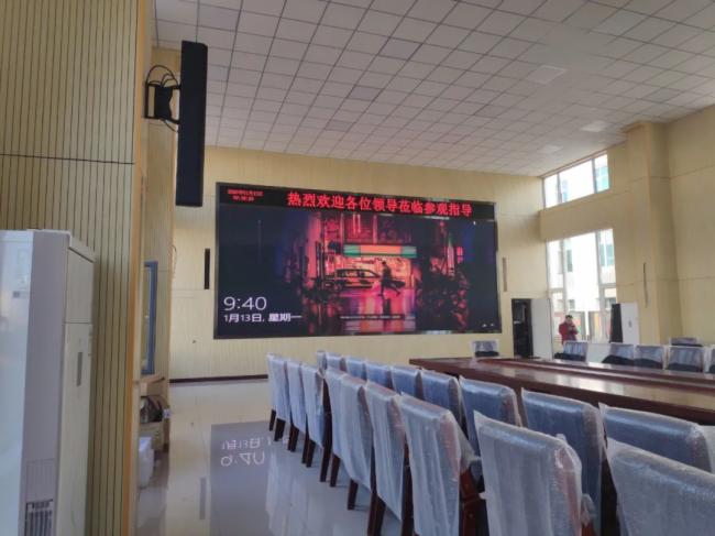 彩易达能源领域深耕不辍，促进能源行业格局演变新形势!