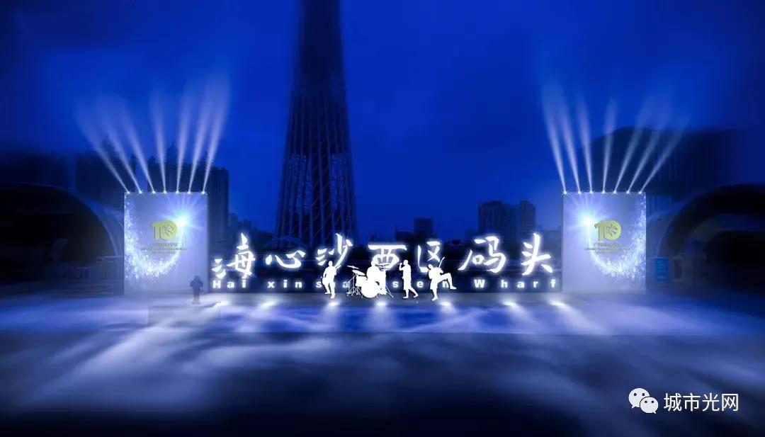 惊艳!广州灯光节800平米透明冰屏演绎“四季轮回” 惊艳!广州灯光节800平米透明冰屏演绎“四季轮回”