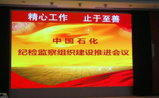 彩易达能源领域深耕不辍，促进能源行业格局演变新形势！