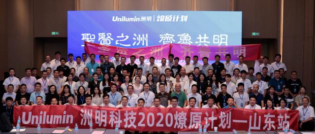紧抓经济内循环机遇，洲明国内显示市场表现回暖