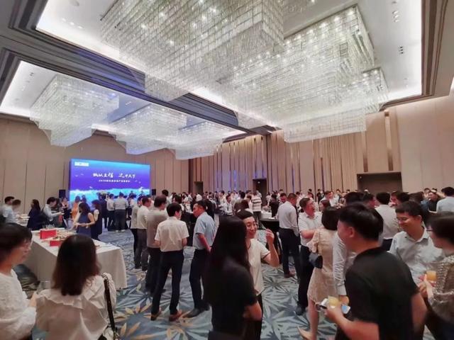 厦门信达供应链举办铜产业客户答谢晚宴