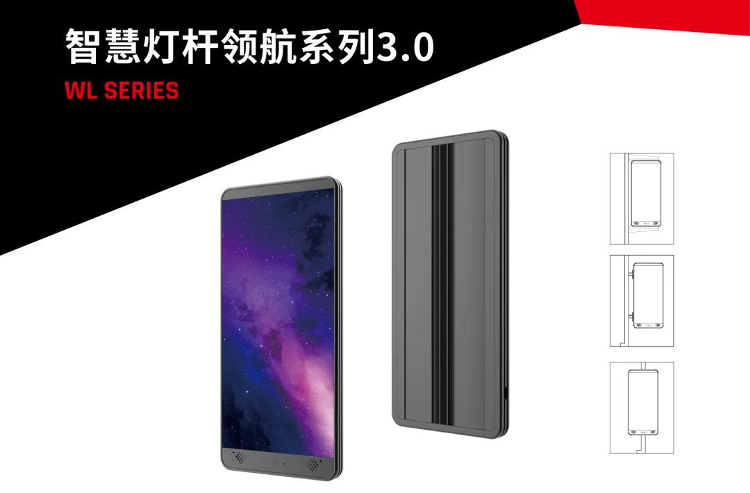 现状与未来 | 视爵光旭接待深圳市照明学会进行深度探讨