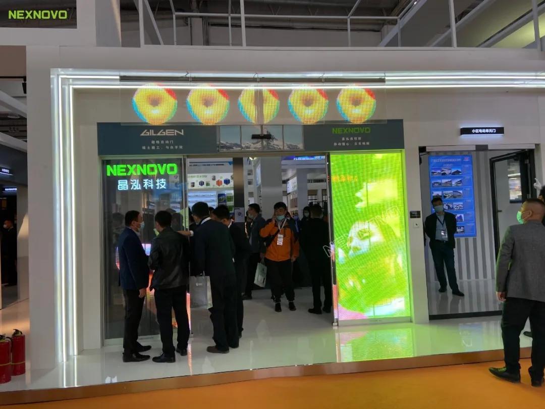 实力圈粉！晶泓科技FBC2020中国国际门窗幕墙博览会精彩回顾