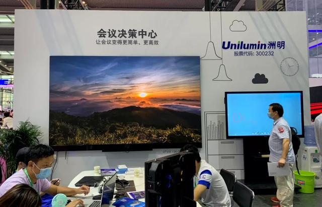 又一个千亿级市场来了，LED屏企集体抢滩