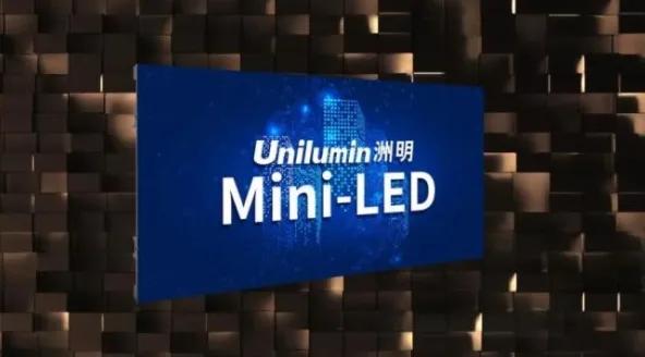 小间距LED、MiNi LED、Micro LED ……上半年新品抢先看!