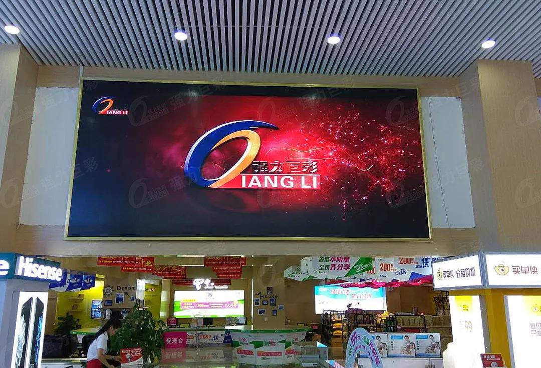 新零售时代，数码线下门店的新风尚！