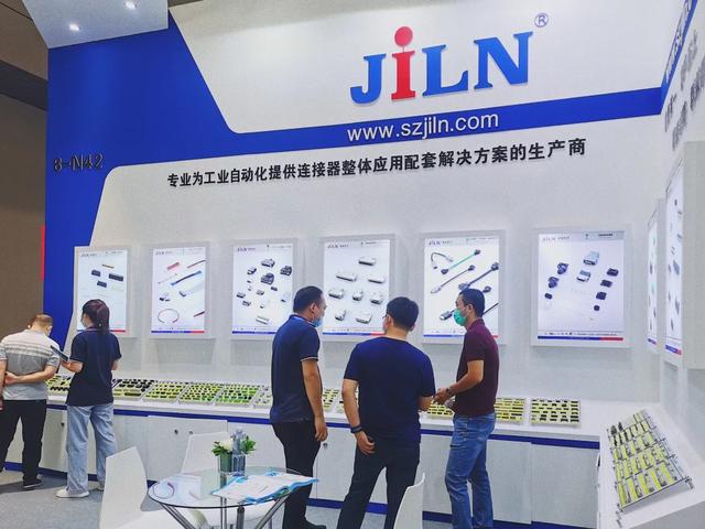 锦凌电子——展会回顾