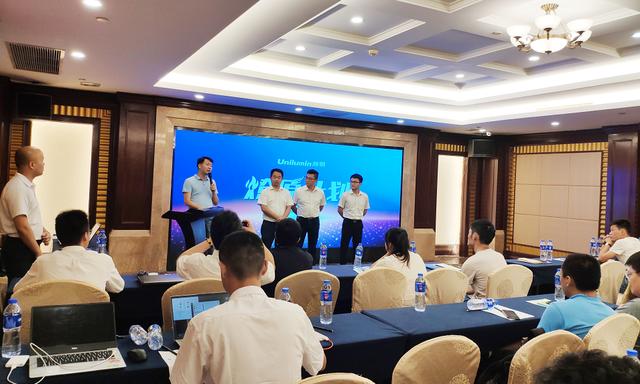全力赋能经销商伙伴，洲明燎原计划首站——江西站成功启动