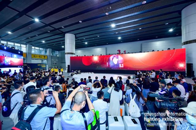 GILE2020盛大揭幕，业界同仁鼎力支持，推动照明行业复苏
