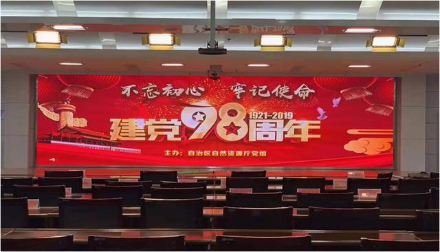 2019年度LED屏行业品牌盛会十佳品牌回顾——深德彩