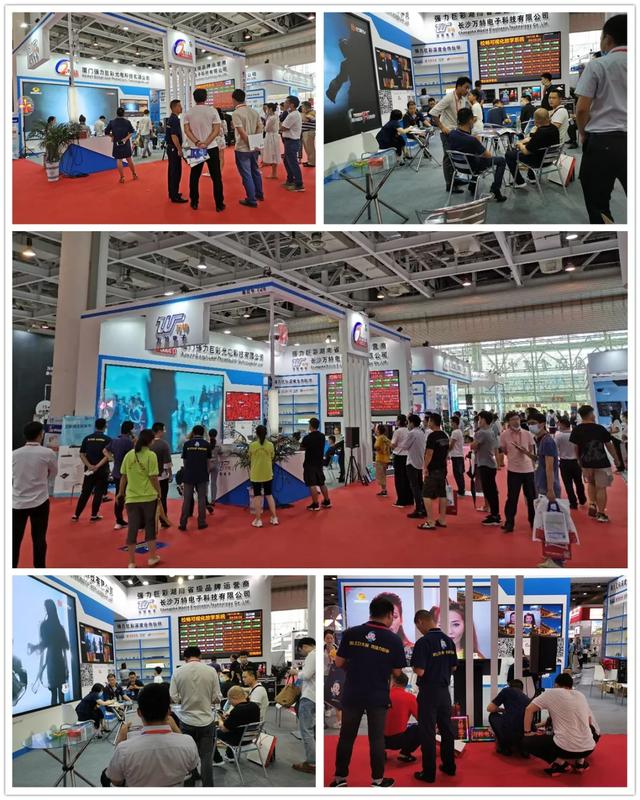 火力密集！强力巨彩各大展会接踵而来