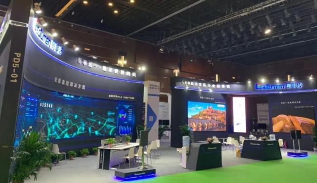 四大解决方案|易事达亮相北京InfoComm China展