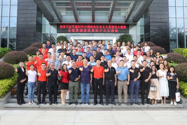 合力·聚势·共赢：LED显示行业服务生态共建交流会在广州举行