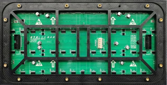 LED显示屏何时真正驶入共阴节能赛道？这些产品告诉你真相！