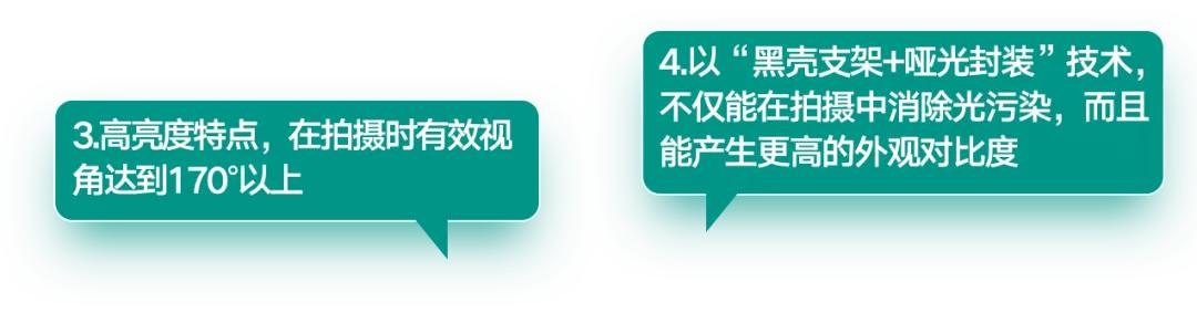 揭秘 |《三十而已》幕后那些鲜为人知的事