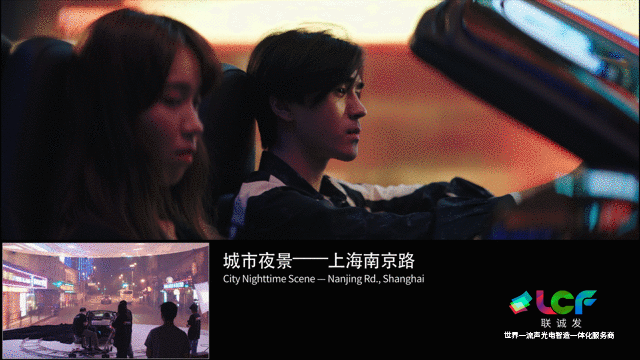 时光坐标TAVP—数字虚拟LED拍摄技术应用!