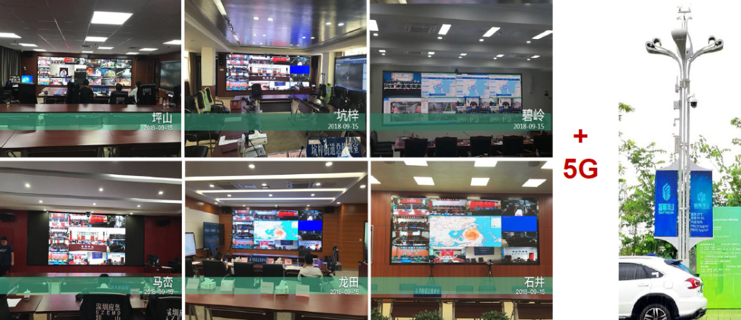 领航新基建!洲明助力智慧杆产业高峰论坛暨颁奖典礼成功举行! 领航新基建!洲明助力智慧杆产业高峰论坛暨颁奖典礼成功举行!