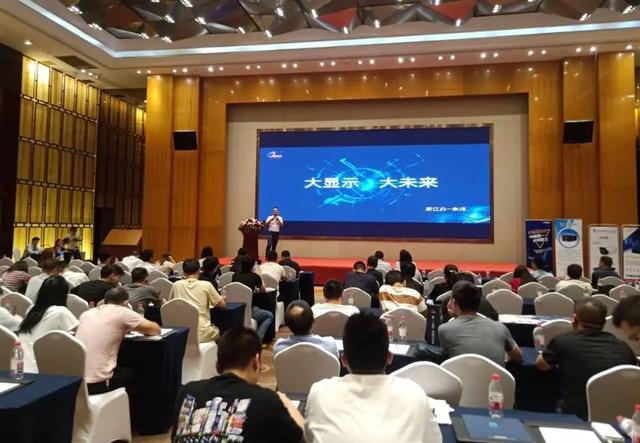 不惧炎夏，乘风破浪| 7月全国推介会圆满收官！